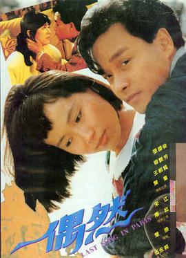 经典影视合集